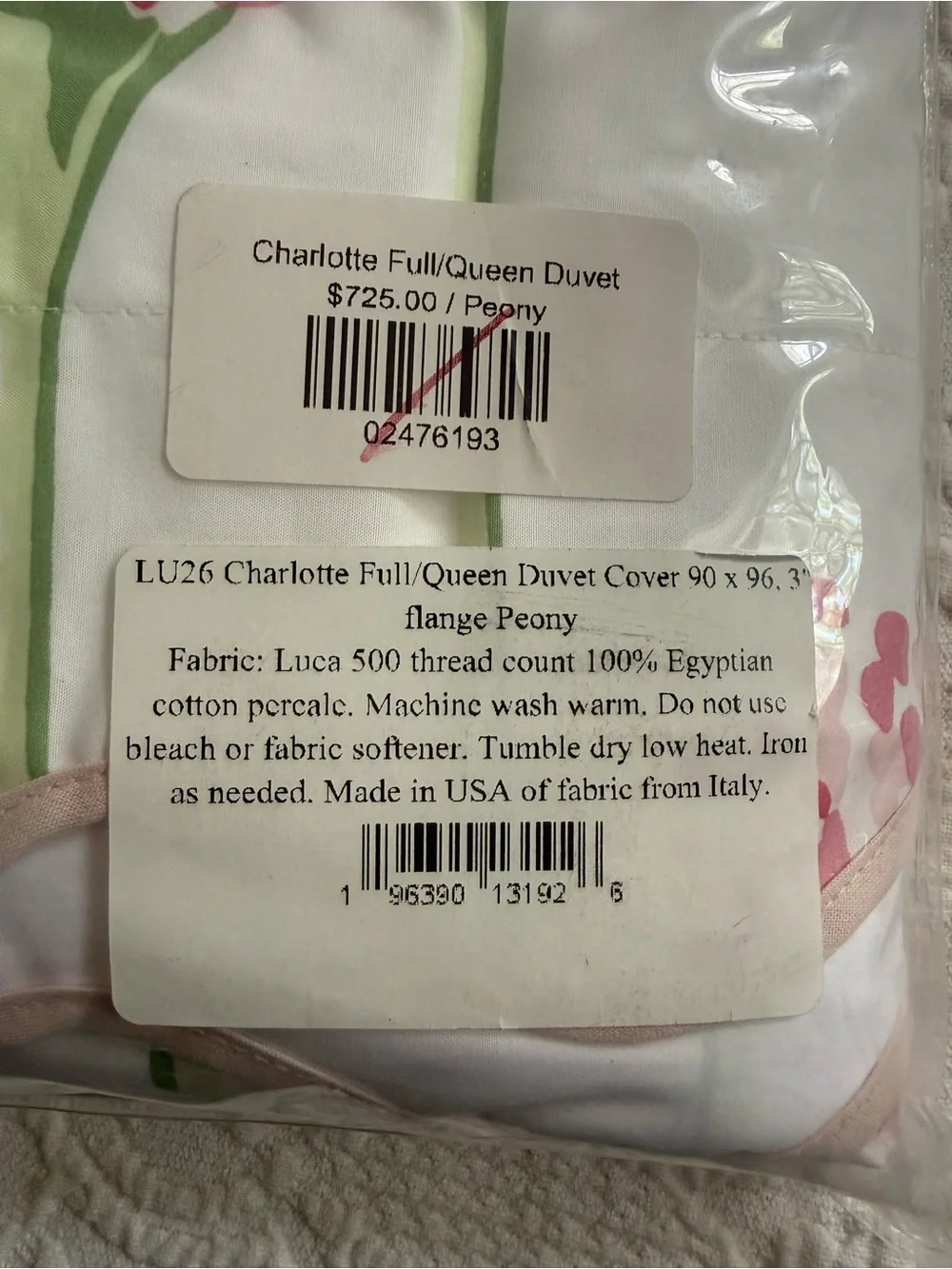 Matouk Lulu DK Charlotte Full/Queen Duvet